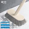 Chahua Long-handled Bathroom Floor Cleaning Brush