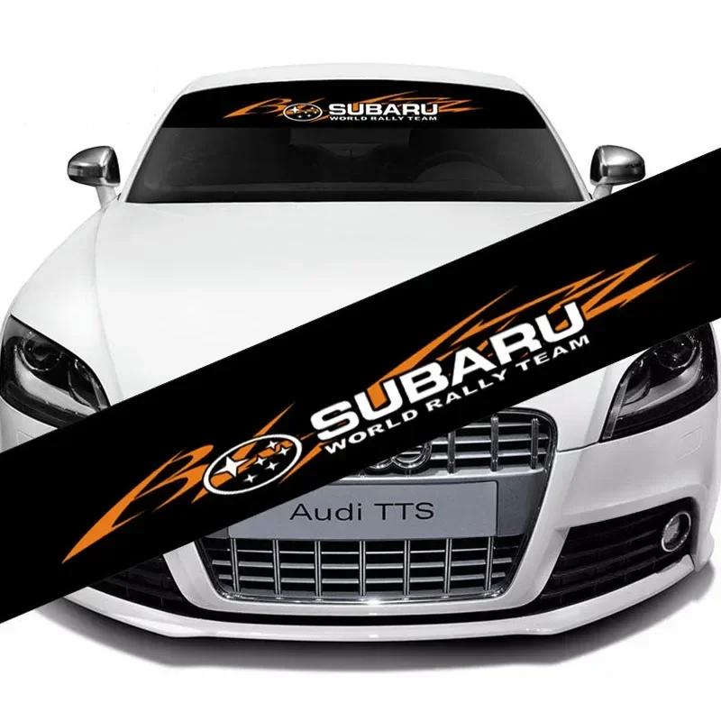 Car Front Windshield Reflective Stickers Window Decal Decoration for Subaru WRX STI Forester Impreza Legacy Outback BRZ XV 2025 X4
