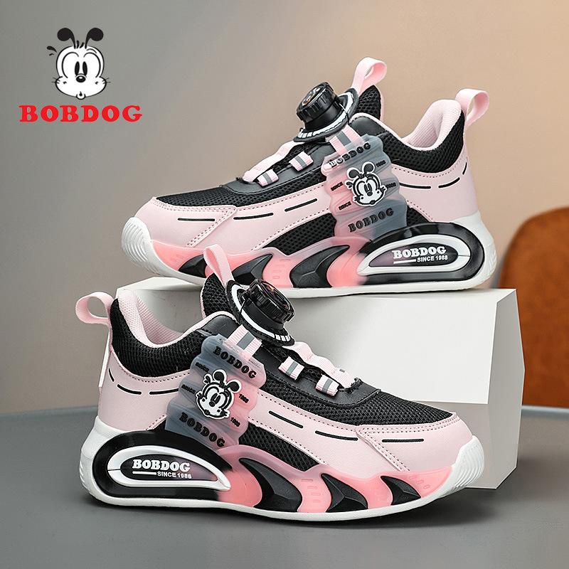 Babu Bean Boys Shoes Spring and Autumn 2025 New Rotating Button Medium and Older Children's Mesh Breathable Children's Sneakers