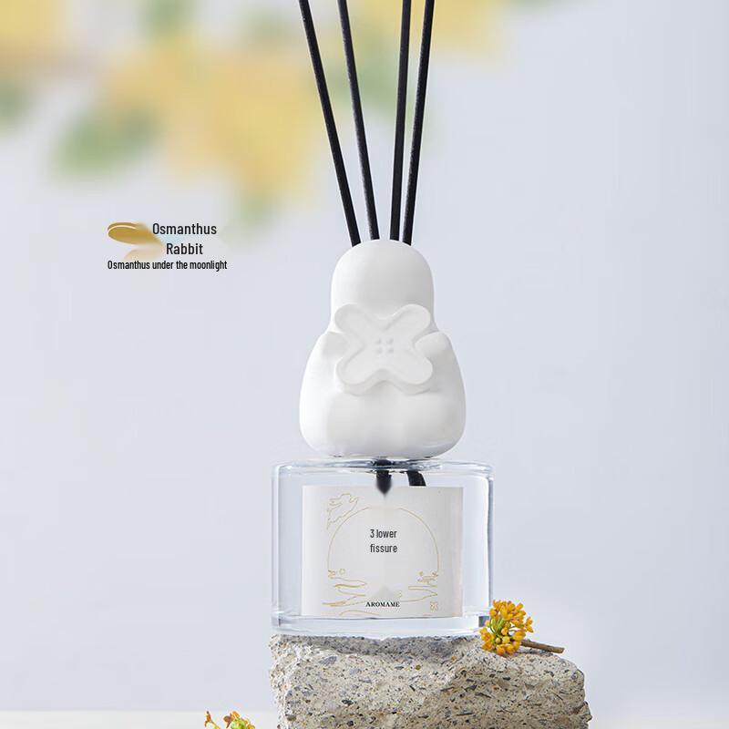 Osmanthus Duftdiffusor ohne Flamme