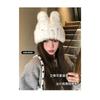 Women S Cute Bunny Ears Knitted Hat Warm Winter Ear Protection