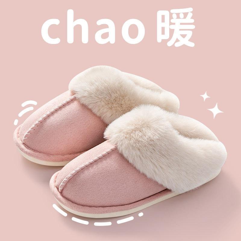 Хлопковые тапочки Противоскользящие плюшевые тапочки 42-43 кирпич красный — фото 6