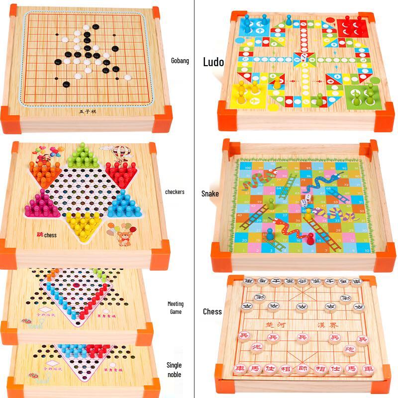 7-in-1 Multifunctional Wooden Board Game Set