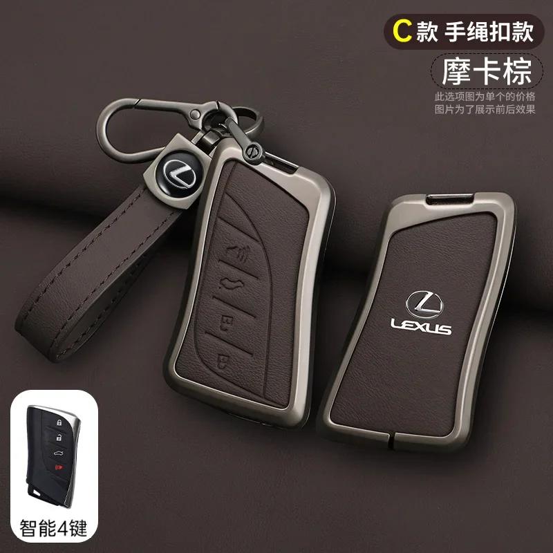 Funda de Cuero para Llave de Coche para Lexus NX ES UX US RC LX GX IS GS RX 200 250h 350 LS 450h 460h 260h 300h UX200 ES350 Accesorios
