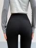 Women's Velvet Micro Flare Pants: High Waist, Tummy Control, Hip-Lifting, Warm, Slimming Yoga Wear for Winter
