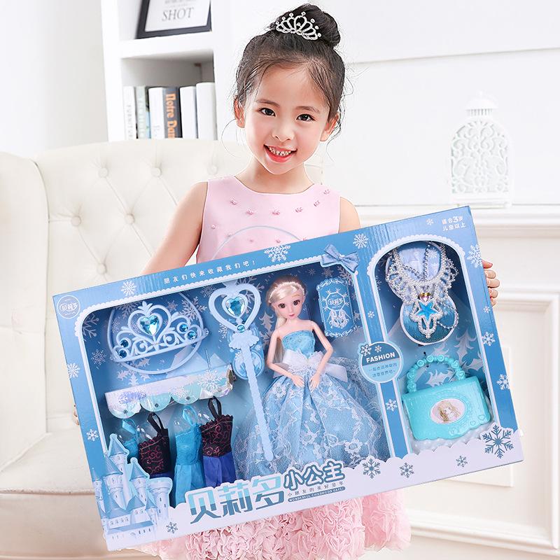 Ice and snow dress-up set, girls' play house toys, birthdays, children's day gifts