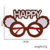 Birthday Delightful Plastic Glasses Featuring Colorful Animal Characters For Party Fun