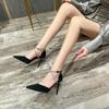 Französischer Stil Damen High Heels  Neu Frühling Herbst Vielseitig Feenhafter Damenstil Zwischensohle Hohl Einzelner Schuh Damen