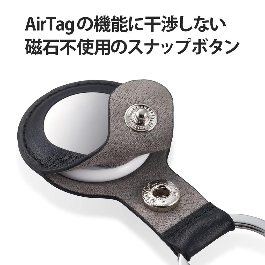 ELECOM AirTag Case Soft Leather Bumper Key Black (with Ring) AT-LBKBK