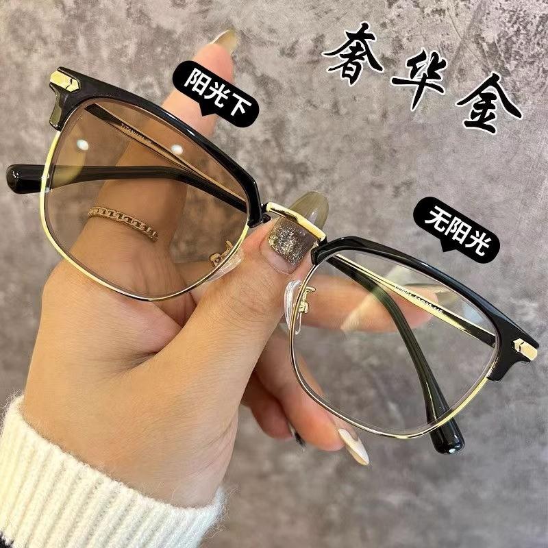 Glasses Light-Sensitive Color-Changing Half-Frame Myopia Glasses Men'S Flat Glasses Advanced Uv-Proof Sunglasses Flat Glasses Women'S