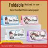 First Grade Student Desk Name Card - Double-Sided Table Setting Sign