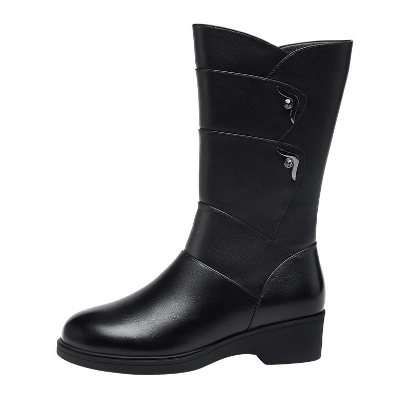 Red Dragonfly Women s Winter Wedge Tall Boots 36