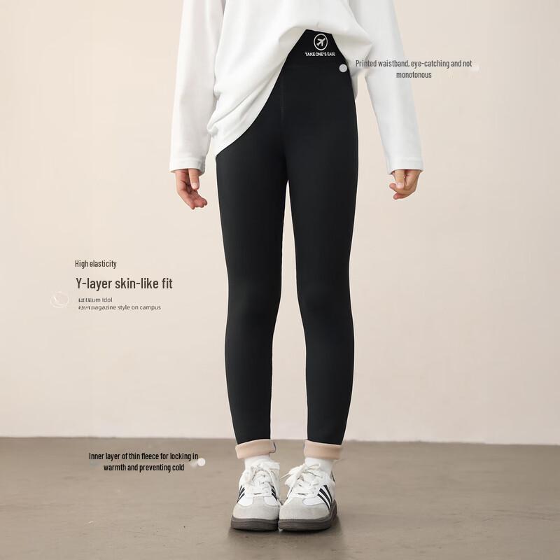 Girls  Fleece-Lined High-Elastic Shark Skin Leggings 130