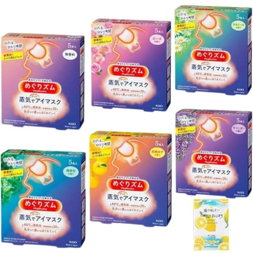 [Set of 6] Kao Megurhythm Steam Hot Eye Masks, 30 Masks Total, Fragrance-Free, Rose, Chamomile, Forest Bathing, Ripe Yuzu, Lavender + Bonus (Original