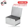 Xiyao Thickened Stainless Steel 5-Slot Magnetic Knife Block with Lid