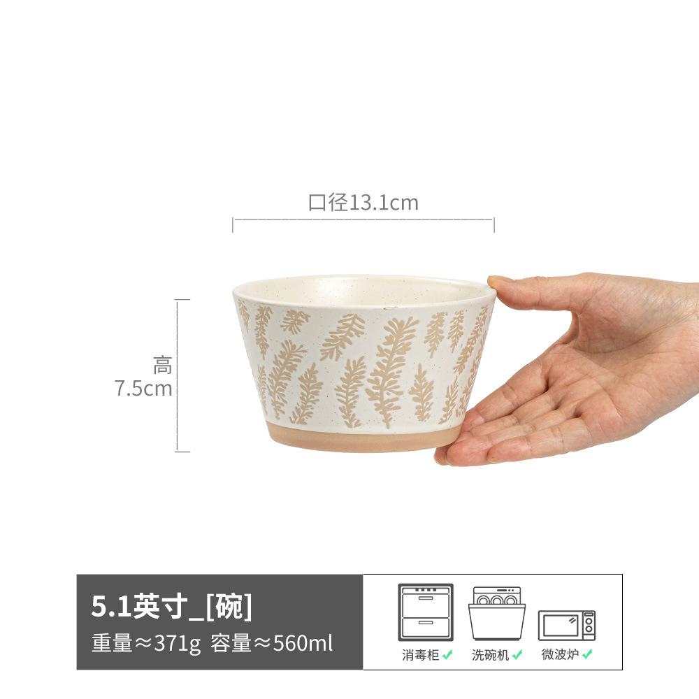 Salad Bowl Pastoral Hand-Painted Ceramic Bowl Japanese-Style Relief Rough Pottery Bowl Household Tableware Rice Bowl Vegetable Bowl Fruit Bowl