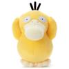 Takara Tomy Arts Pocket Monster Pokemon You Chose Get Plush Doll Psyduck approximately 20cm tall.