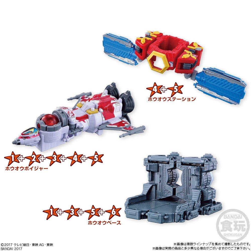 Minipla Kyutama kombinovaná řada 04 Gigantohouoh sada typů sada x 1 Candy sladkosti Sentai (6 kus) hračky/osvěžující (Uchuu Kyuranger)