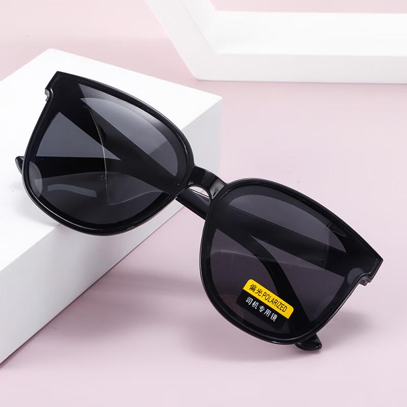 Gongtai GTHY-26 Polarized Driving Sunglasses