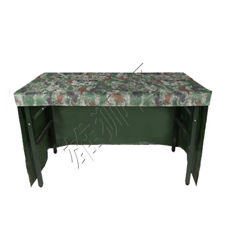 Lion Monster Camping Picnic Folding Table with Skirt