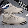 Spring Martin Boots High-top Little White Board Shoes New Summer Leisure Sports High-tide Shoes