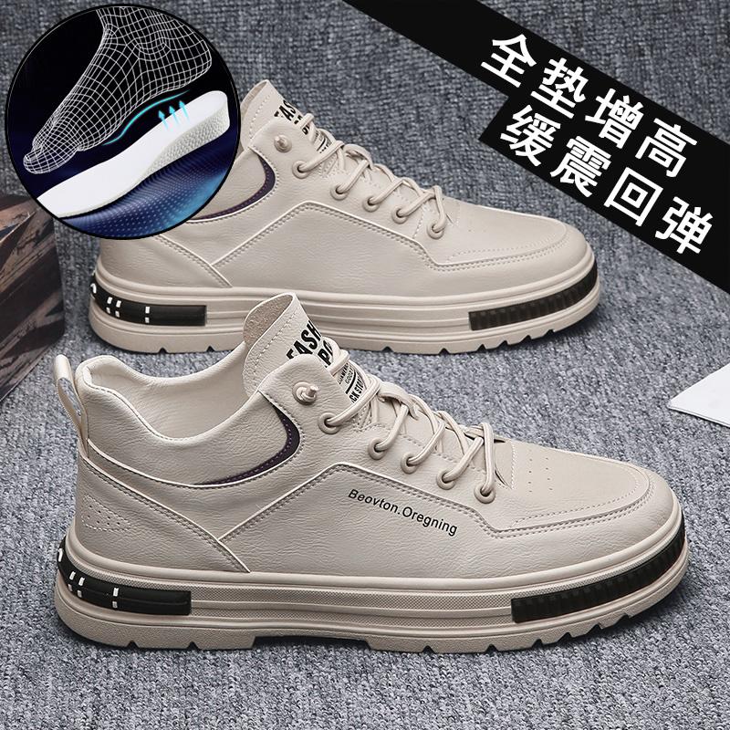 Spring Martin Boots High-top Little White Board Shoes New Summer Leisure Sports High-tide Shoes
