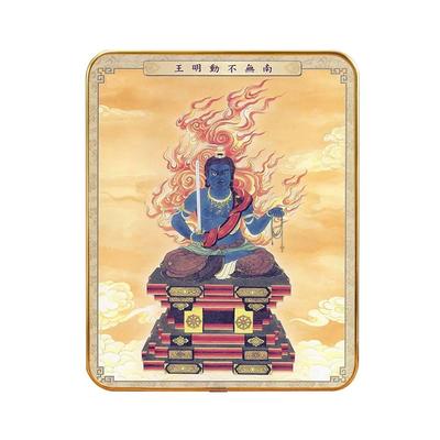 Buddhist Painting Fudo Myoo In the Year of the Zodiac Amulet Main Image Zodiac Amulet Amulet Main Image Ornament Buddha Statue X X (born Rooster)