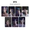 Proof JAPAN FC Official Photocard