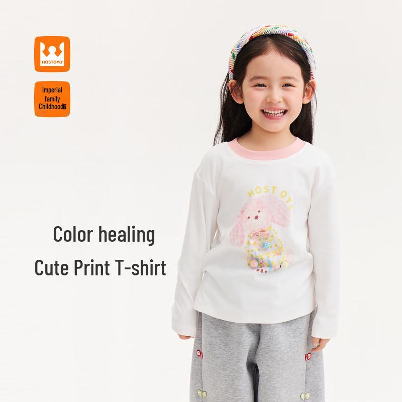 Girls  Autumn Long Sleeve Layered T-Shirt 120