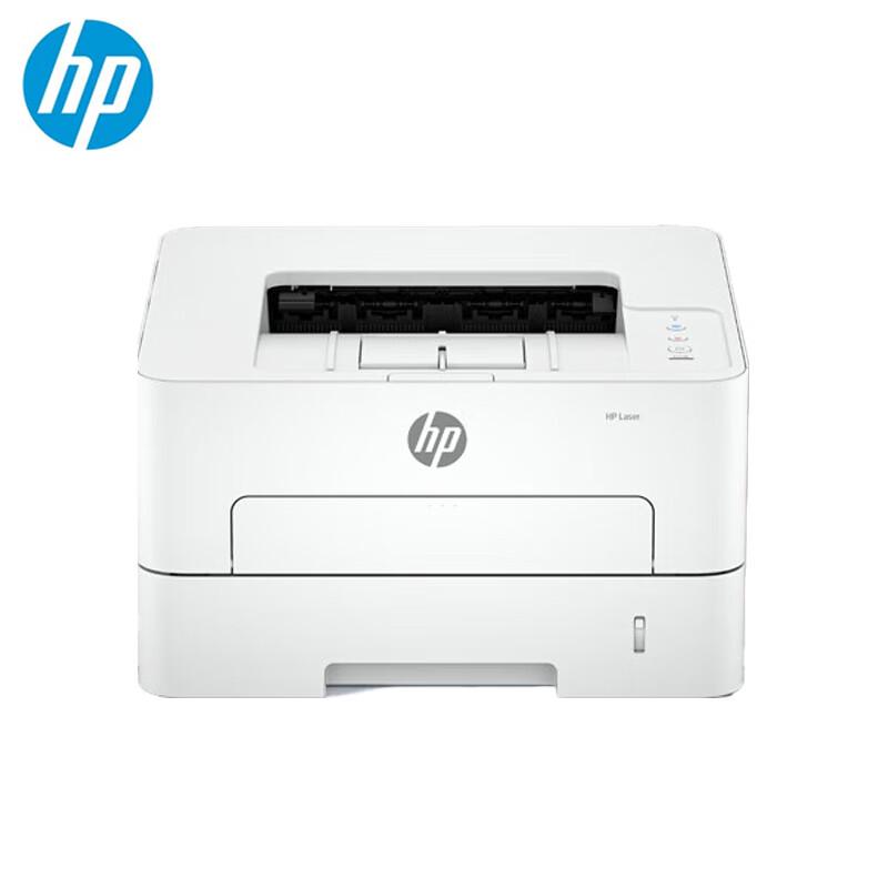 

HP 303 Series A4 Auto Duplex Laser Printer CN plug (adapter included)