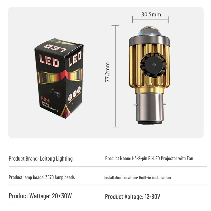 

Motorcycle LED Headlight Lens: High/Low Integrated Beam Dual-Color Spotlight. H4-2 Claw Fish Eye with Fan (Gold)