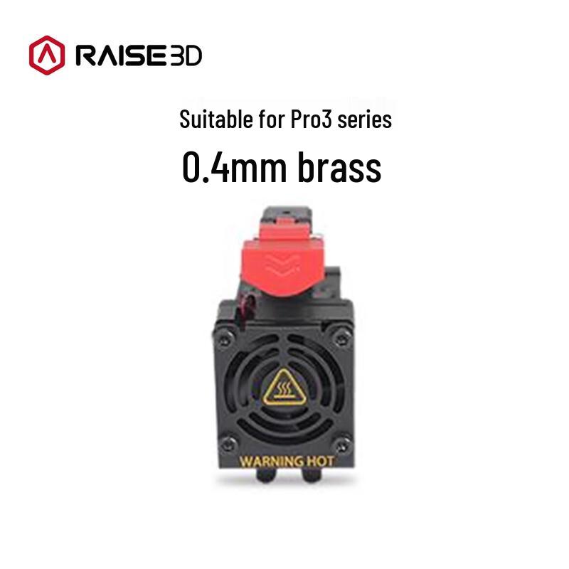RAISE Pro3 Series Quick-Release 3D Printer Hot End