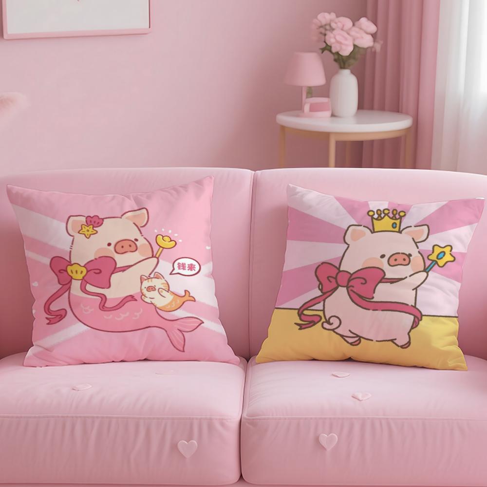 popular cartoon character pig pink Lulu Cushion Cover Soft & Easy-Wash Pillow Case – Versatile for Couch, Bed, Travel and Office