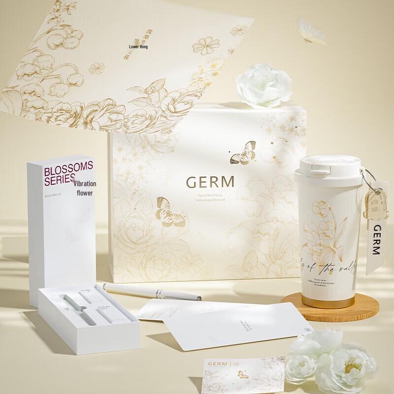 Germ Elegant Floral Insulated Water Bottle Gift Set
