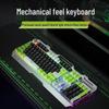 Qianxingzhe GX90 Wired Gaming Keyboard with Rainbow Backlight