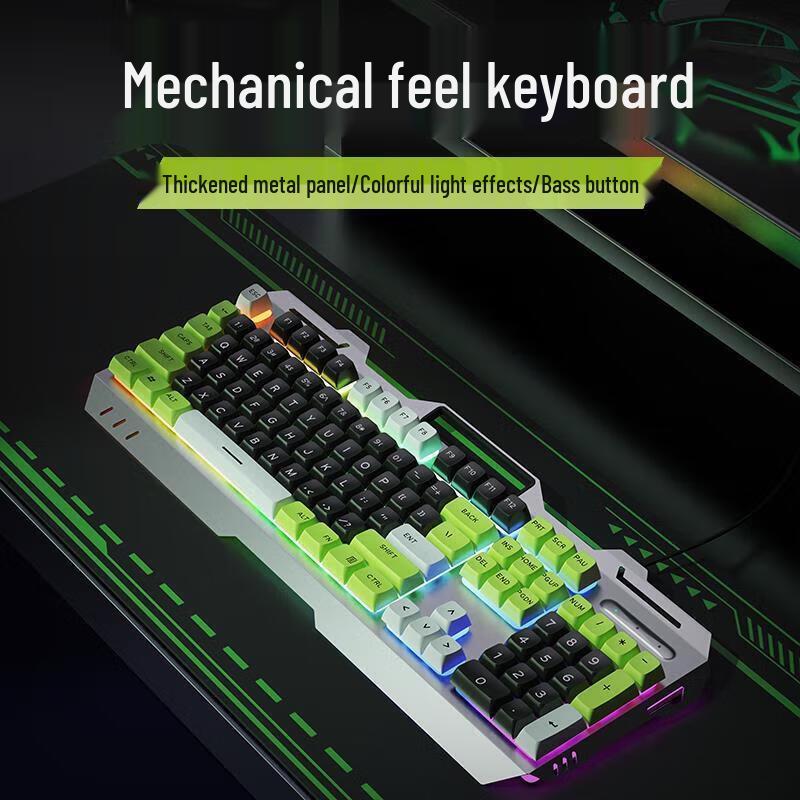 Qianxingzhe GX90 Wired Gaming Keyboard with Rainbow Backlight
