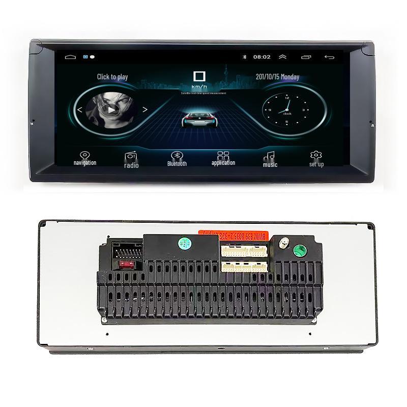 E46 Android GPS Car Navigation & Reversing Camera System – Overseas Edition
