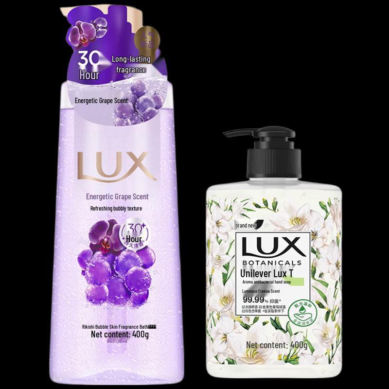 Lux Grape & Freesia Refreshing Wash & Care Set