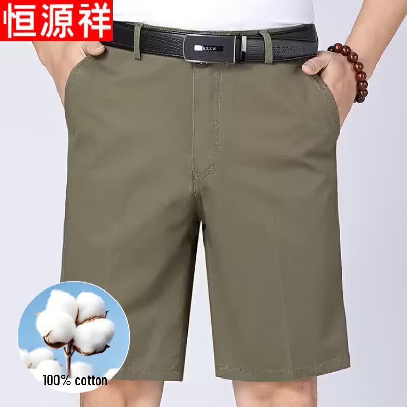 Hengyuanxiang Men's Cotton Business Casual Shorts