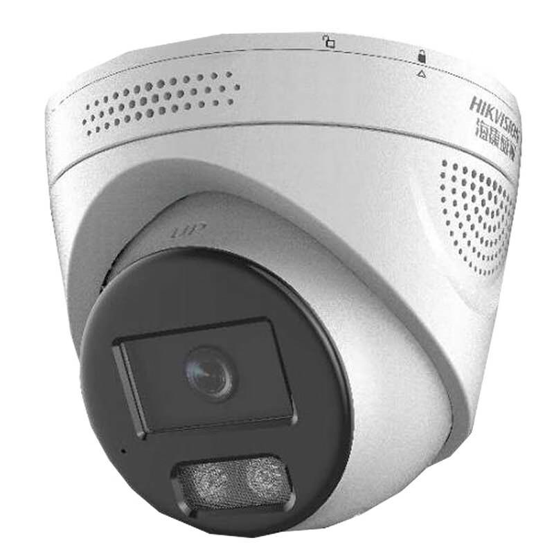 

Hikvision DS-2CD3346FWDA4-LS 4MP Full-Color PoE Network Camera CN plug (adapter included)