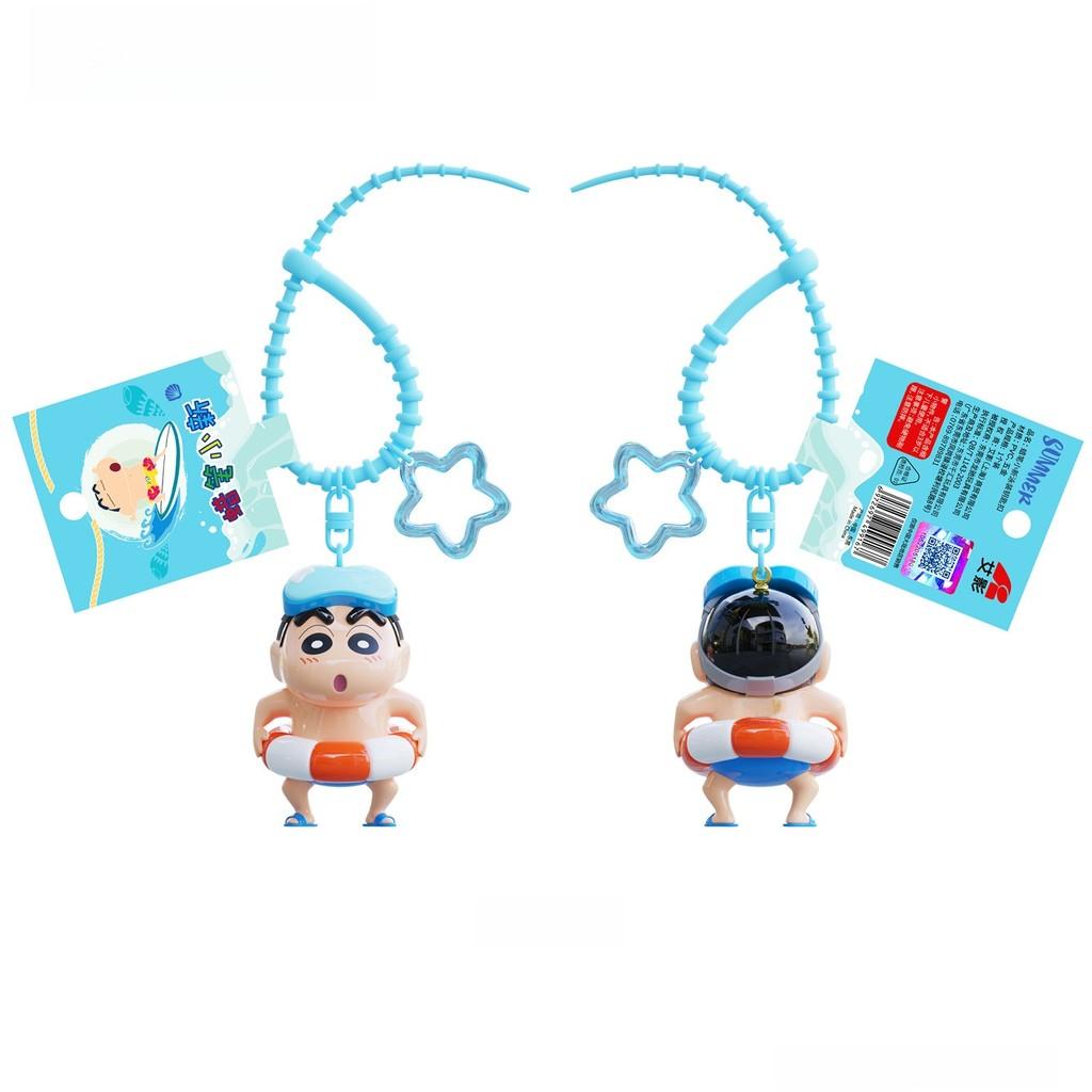 Crayon Swimming Shinchan Circle Superman Dress Up Summer Series Keychain Cartoon