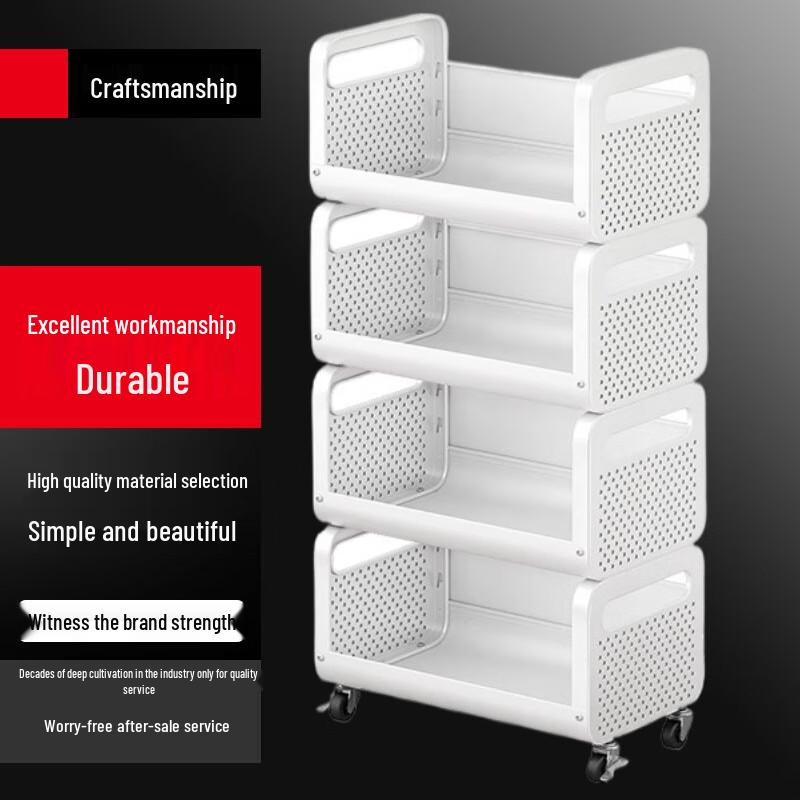 

Beifu Multi-layer Rolling Storage Cart