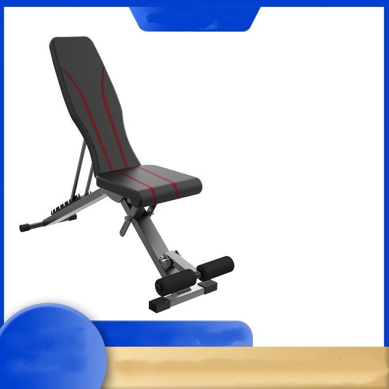 WEZHO Foldable Dumbbell Bench