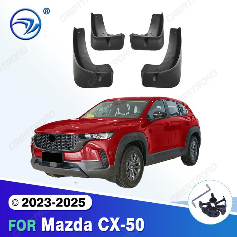 Для Mazda CX-50 2024 2025 Брызговики Крылья Защитные брызговики Грязезащитные щитки Грязевые щитки Автомобильные аксессуары 2023-2025