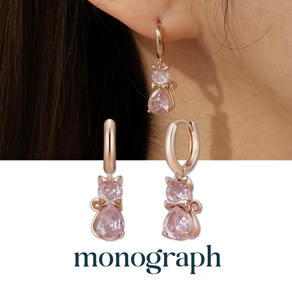 Monograph Ferris Earrings Mger0366 14K Gold Plated (Rose Gold + Pink Cubic Zirconia)