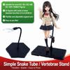 Durable Action Figure Stand PVC Model Toy Bracket New Display Base  For Animation Cinema Game Toy