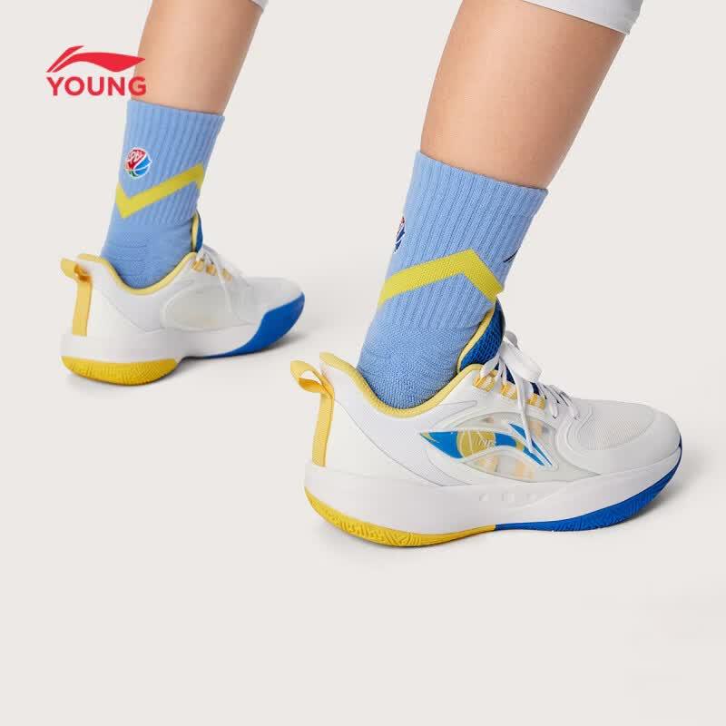 Li-Ning Kids Light Responsive Basketball Shoes 38