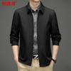 Hengyuanxiang Men's Business Casual Jacket
