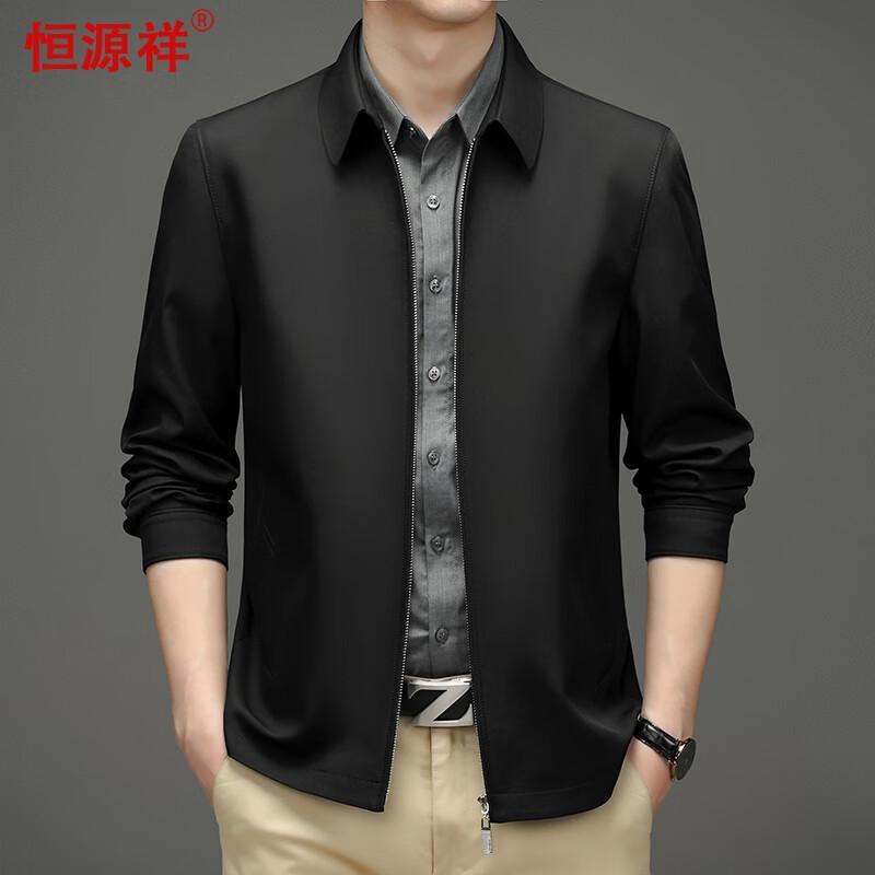 Hengyuanxiang Men's Wrinkle-Free Solid Business Jacket