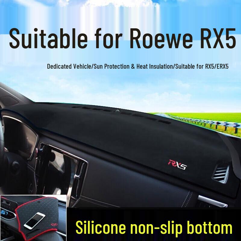 Roewe RX5/I5/I6 Dashboard Sun Shade Pad - Heat Insulation & Decorative Cloth
